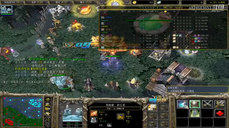 【a8】墓碑双雄蓝胖  全是多重 学！