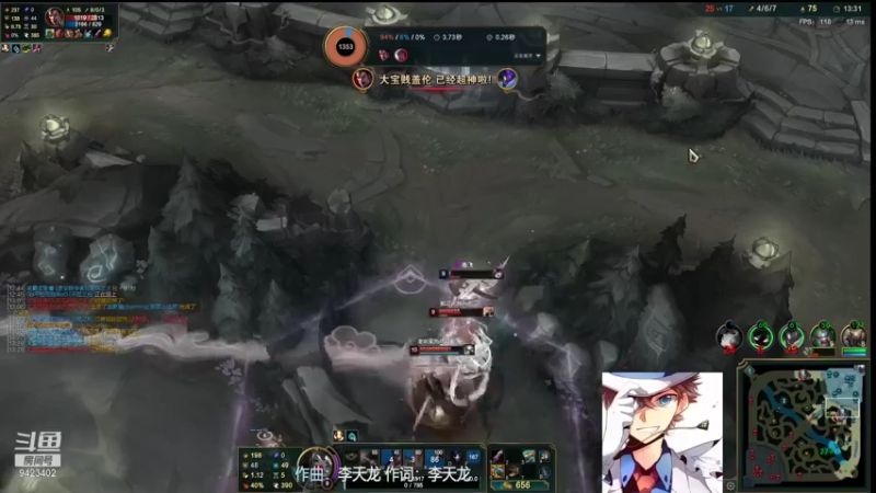 【2021-11-29 04点场】罢南万顷：五黑开启 快乐就是那么简单 模=魔典开启