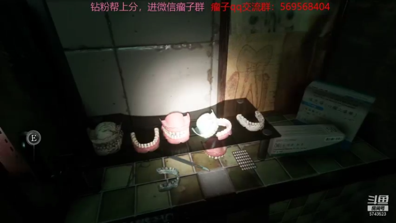 【2021-11-30 00点场】彭皮皮丶：进来教你永劫无间的真正玩法