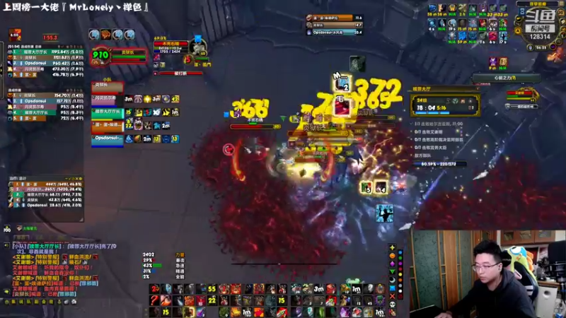 【2021-11-30 06点场】炎凉大宝宝：萌新救星！