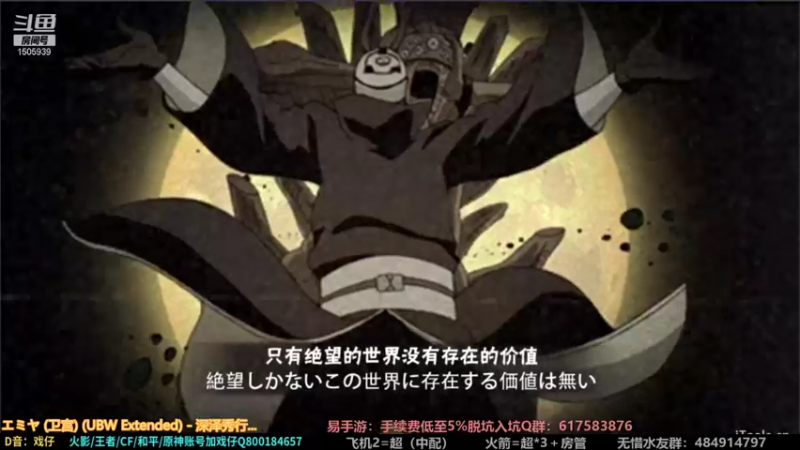 【2021-11-29 12点场】改不起名的无惜：无惜：猛冲