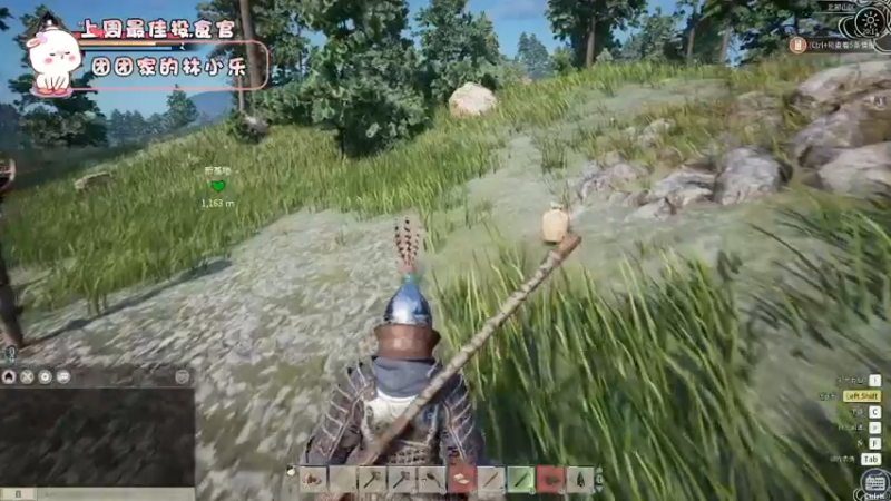 【2021-11-28 20点场】昔恩小姐姐：生病了~所以今天少说话