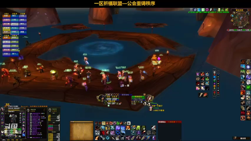 【2021-11-26 22点场】pigofu119：一区祈福联盟：两只凤凰！！~