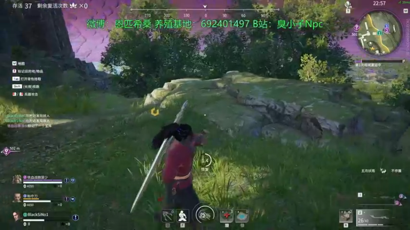 【2021-11-30 03点场】金甲EzNpc：健康哥day18 今日不仁 晚上帝国+劫