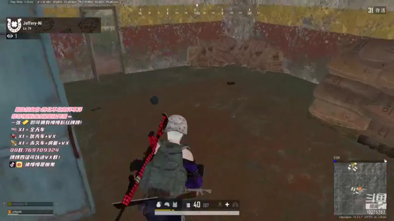 【2021-11-29 23点场】猪慢慢是懒鬼：【小奶团】有车位！