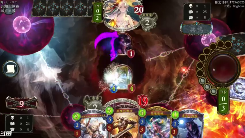 【2021-11-30 21点场】Dogboss：戒骄戒躁 . 826731