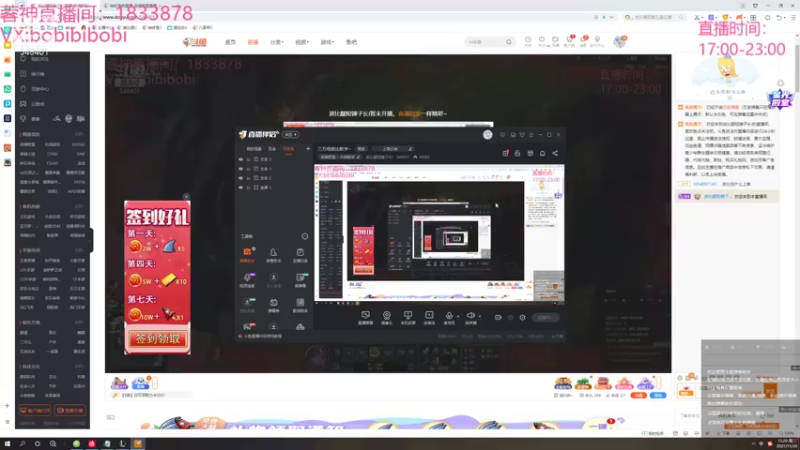 【2021-11-30 15点场】波比腿短锤子长i：三万场波比教学~