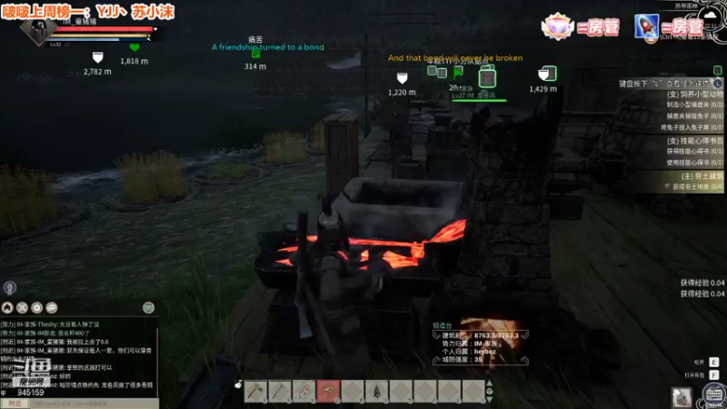 【2021-11-27 22点场】童猪啊i：今天直接铁器时代拉满