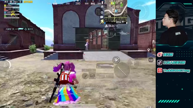 【2021-11-30 18点场】六神弟弟Tht：踏雪无痕 88880