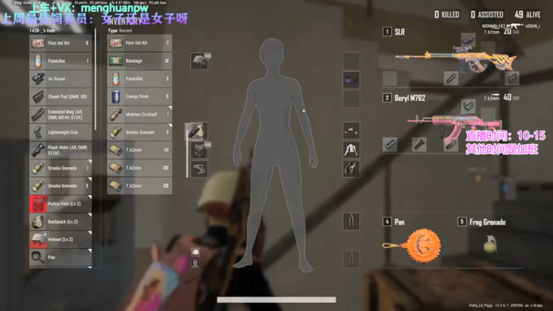 【2021-11-30 20点场】少年梦QVQ：每天早上十点！欢迎上车！~