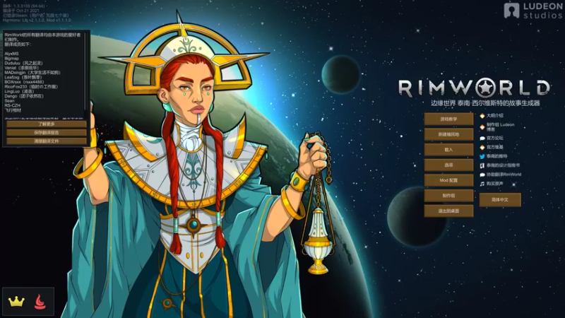 【2021-11-30 13点场】无敌柒个七：在线求关注....