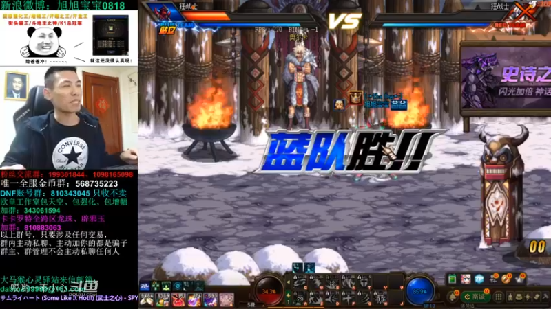 【2021-11-29 20点场】旭旭宝宝：一天不合个玉玺，浑身痒痒-斗鱼视频(00h35m01s-00h36m01s)