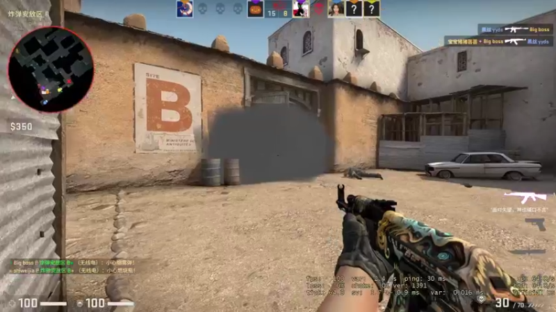 【2021-11-24 01点场】史维佳：刚刚开始了