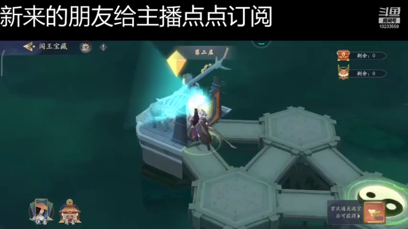【2021-11-25 17点场】无语938152：无语938152的直播间