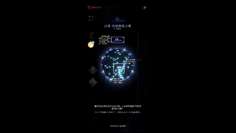 【2021-11-30 02点场】冰冰家的小猫咪：我和我的魔女