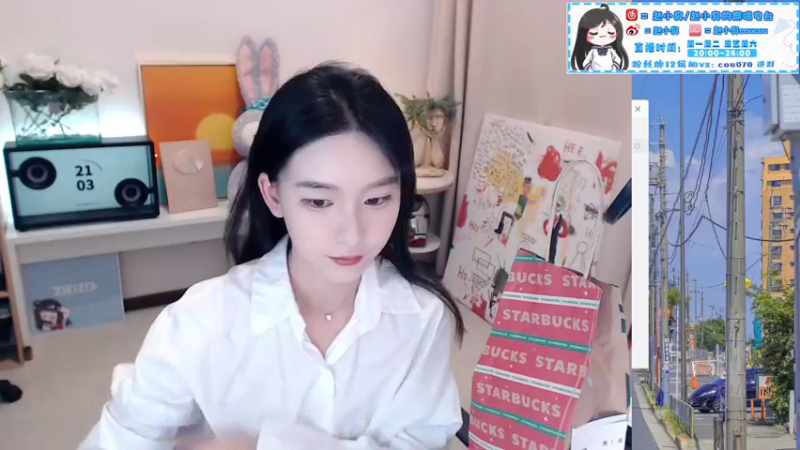 【2021-11-29 21点场】赵小臭：凑凑：周一九点来哦。