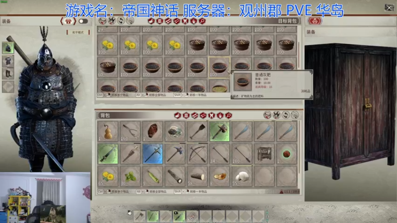 【2021-11-30 01点场】高冷知性暖心囧：工厂收人，打工给窝窝头吃