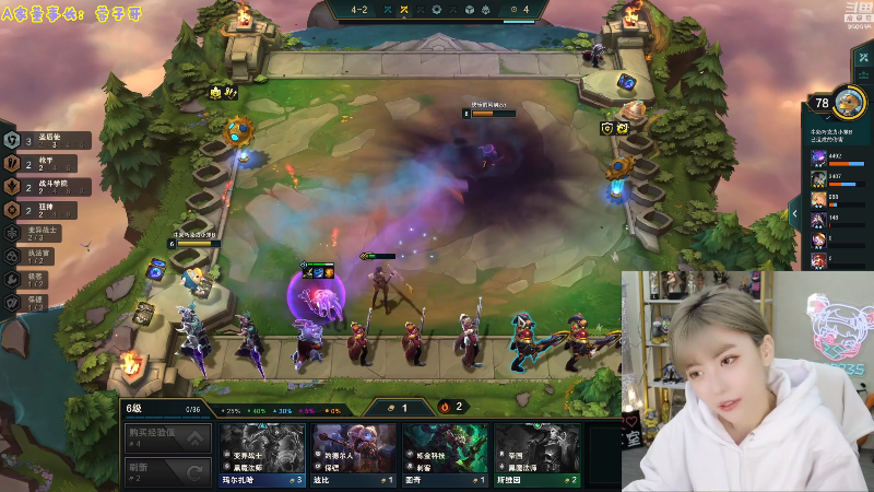 【LOL手游】不2不叫周淑怡的精彩时刻 20211130 17点场