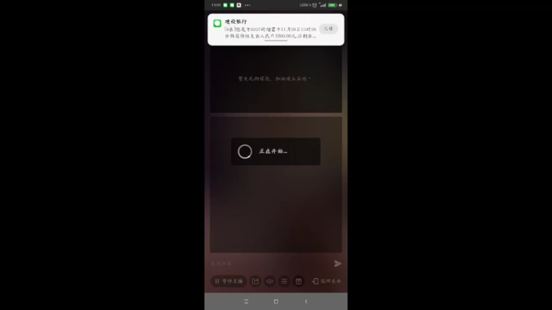 【2021-11-28 15点场】神州乐聚：开小船打大船