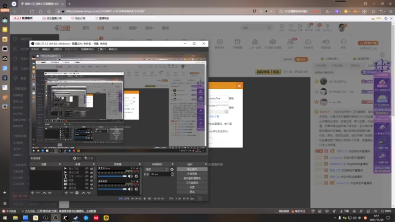 【2021-11-30 09点场】琼斯小卫：新游惊悚首播~胆小勿入