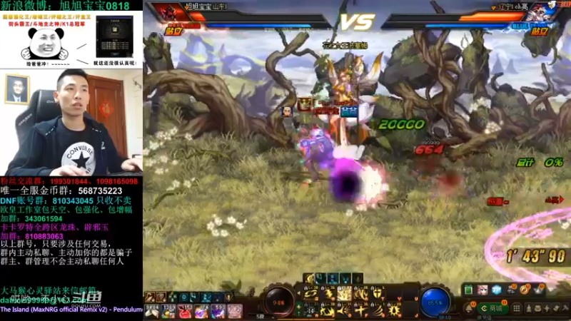 【2021-11-29 20点场】旭旭宝宝：一天不合个玉玺，浑身痒痒-斗鱼视频(00h21m00s-00h22m00s)