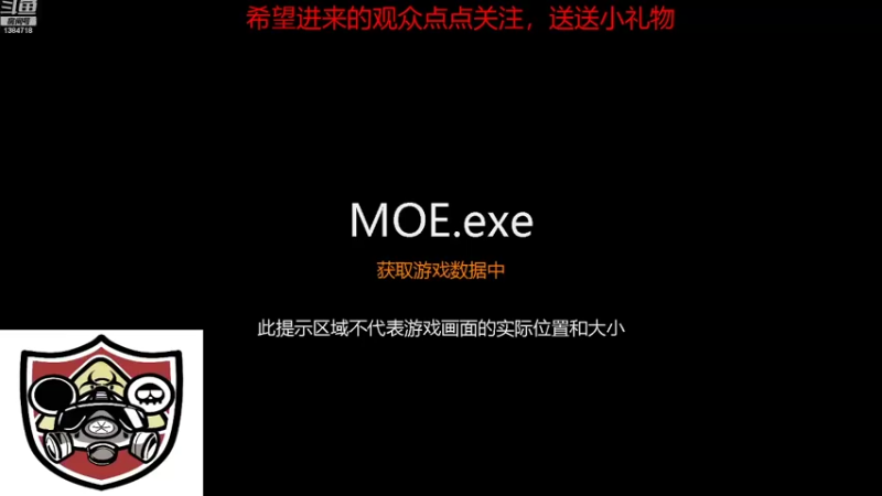 【2021-11-29 08点场】辽宁诸葛：辽宁诸葛制造大师