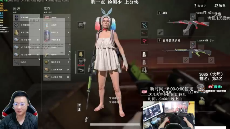 【2021-11-30 01点场】狙击教官：对狙没输过？