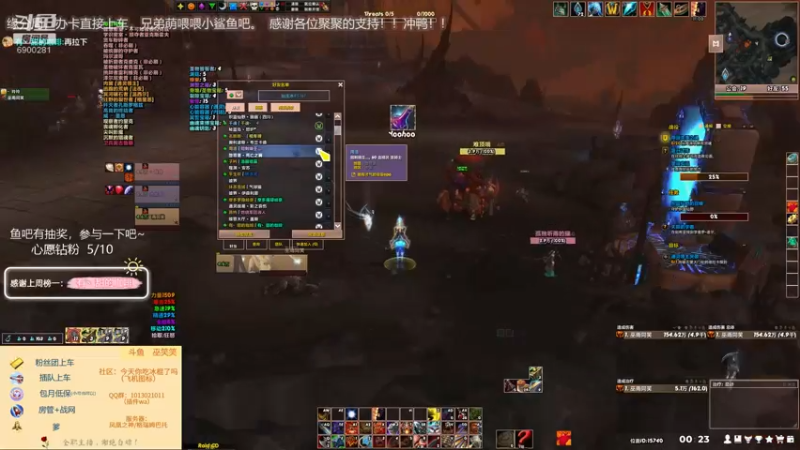 【2021-11-30 00点场】巫笑笑：双倍亲密度~快来6900281坐牢了！