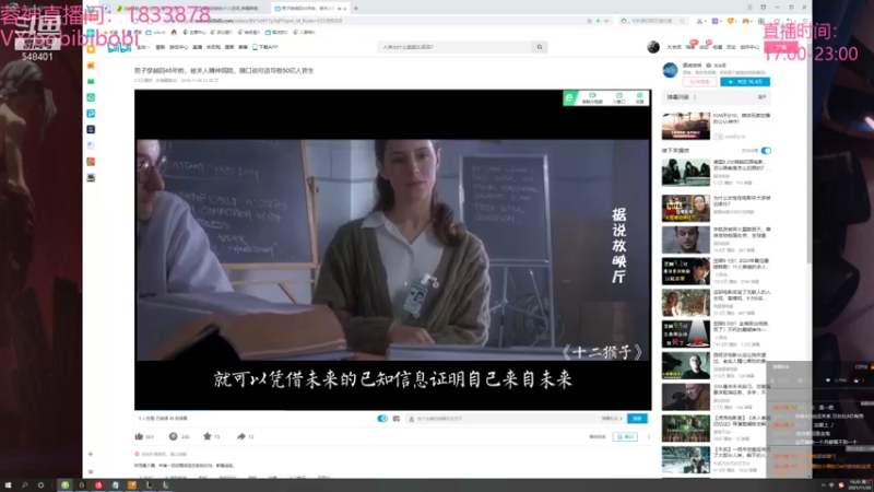 【2021-11-30 19点场】波比腿短锤子长i：三万场波比教学~