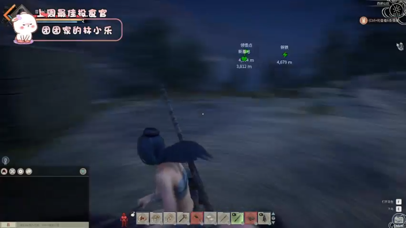 【2021-11-28 22点场】昔恩小姐姐：生病了~所以今天少说话