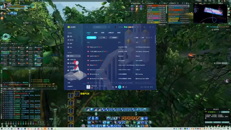 【2021-11-29 16点场】S7R1K3R：今天剑网三