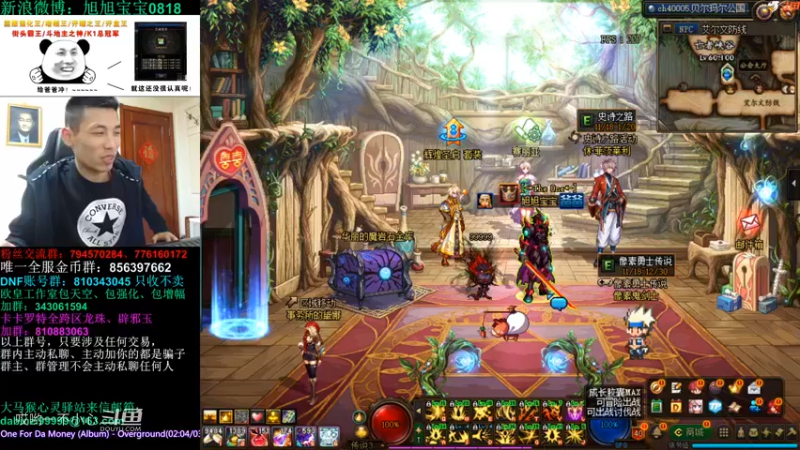 【2021-11-29 20点场】旭旭宝宝：一天不合个玉玺，浑身痒痒-斗鱼视频(00h02m00s-00h03m00s)