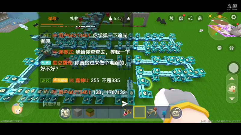 【星空露珠 迷你世界】2021-11-29 21:02:50-2021-11-29 21:17:51