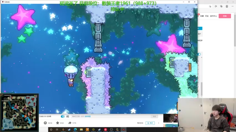 【2021-11-30 11点场】普朗东丷：普朗东：900分上1000分！