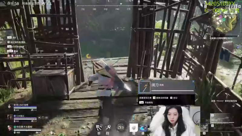 【2021-11-29 23点场】田喽喽：强不强进来看看不就知道了