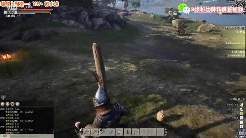 【2021-11-29 02点场】童猪啊i：今天直接铁器时代拉满