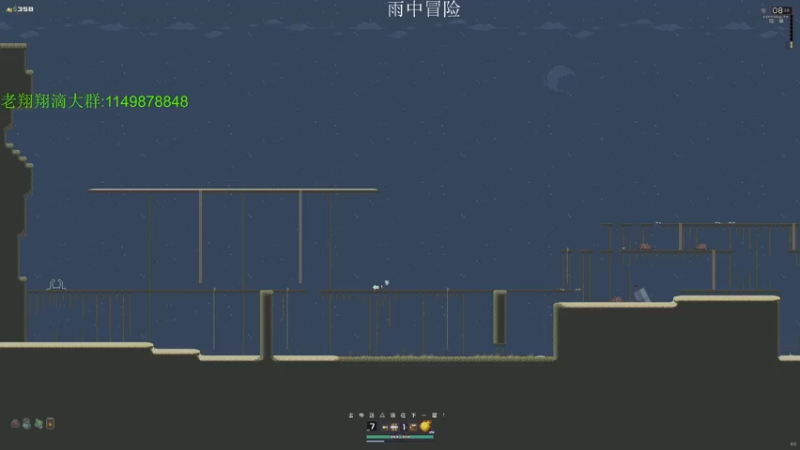 【2021-11-29 00点场】帅帅的老翔翔：你们最喜欢滴 时尚经典小游戏