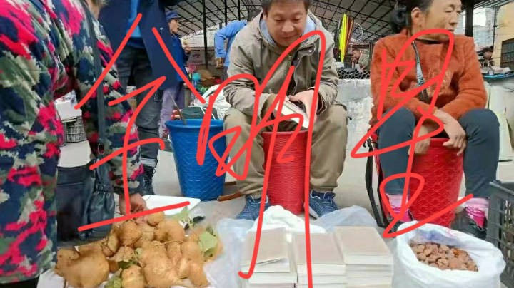 全一上分。被顶了一下。