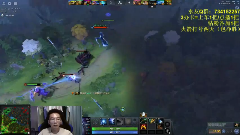 【2021-11-29 22点场】暴丶戾：认真教学每一把！办卡上车！