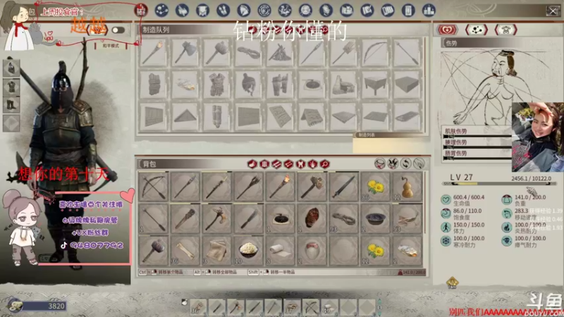 【2021-11-28 17点场】哦呦orz：【小奶团】家永远都在的兄弟萌