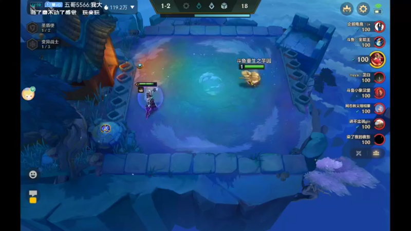 【2021-11-30 13点场】NB丶条皮兄弟：双城1330分开冲! ! !