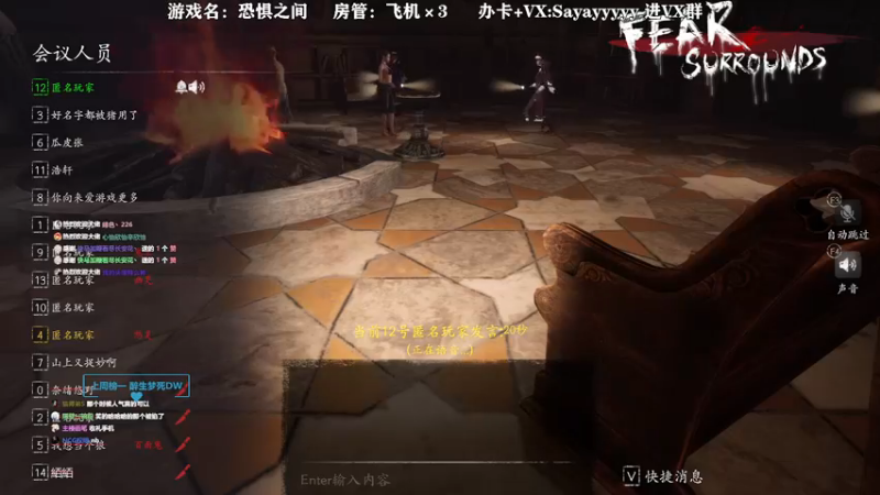 【2021-11-29 22点场】洒鸦的脱：【洒鸦】我选阿鸦做话事人