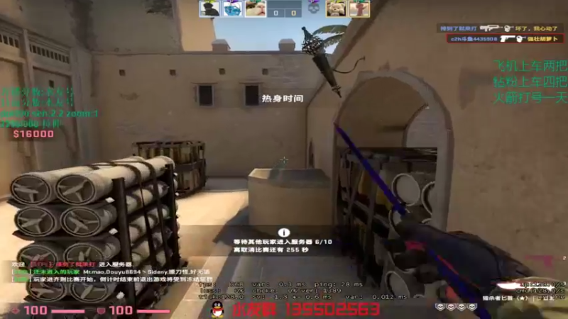 【2021-11-22 03点场】可可爱爱c2h：【c2h】5epl混混