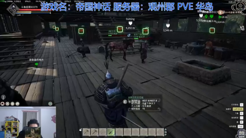 【2021-11-29 21点场】高冷知性暖心囧：工厂收人，打工给窝窝头吃