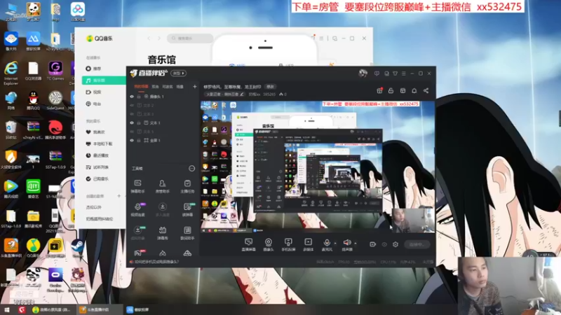 【2021-11-30 10点场】奶瓶lxx：修罗场风，至尊除魔，龙王封印