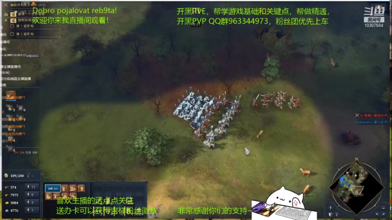 【2021-11-29 15点场】阿吉国际友人：国际友人，来上车哟~