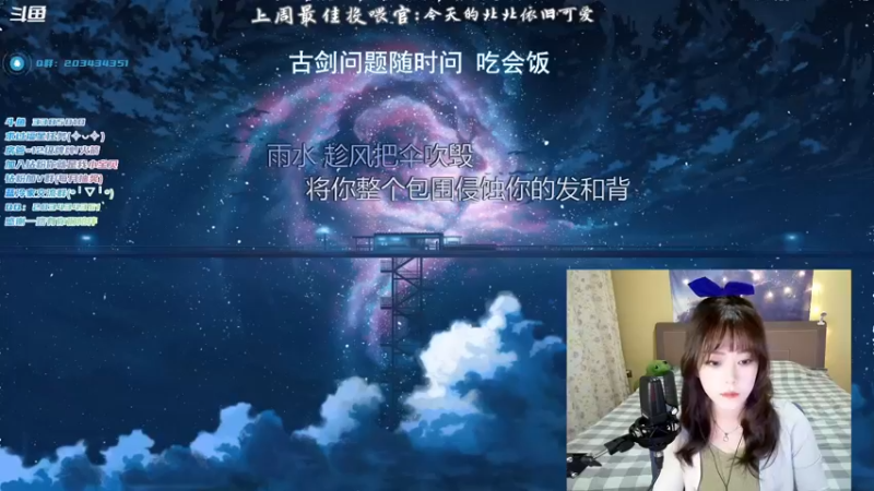 【2021-11-29 16点场】一只蓝泠：蓝泠：今天测试服新本