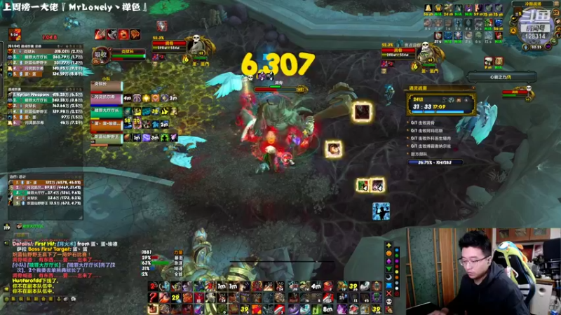 【2021-11-30 02点场】炎凉大宝宝：萌新救星！