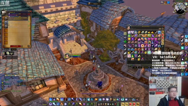 【2021-11-30 20点场】棒老三：一周嘿报：人生有多艰难？！