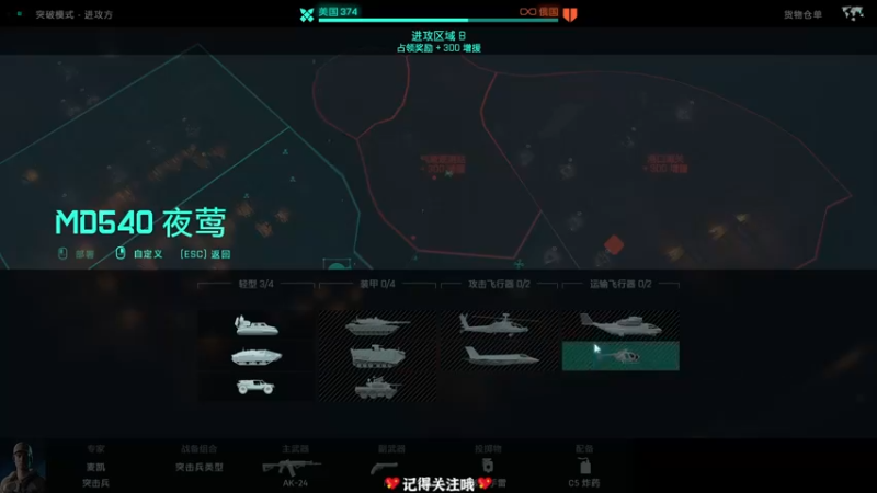 【2021-11-29 18点场】徐不鸽：黑暗时代：背水一战,乱杀